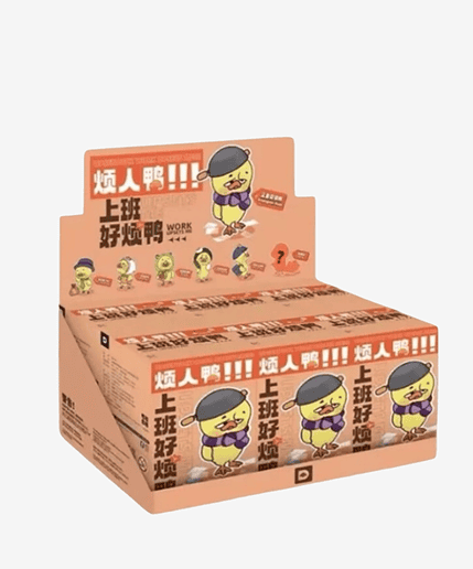 Upset Duck Series 1 - Work Upset Me