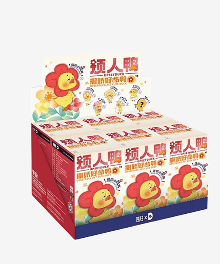 Upset Duck Series 2 - Act Cute