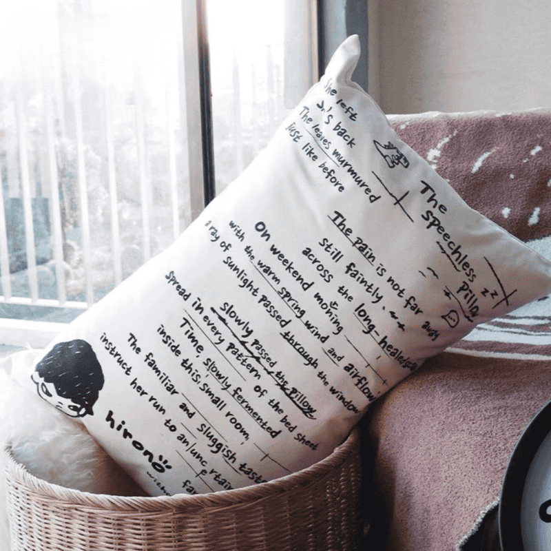 Hirono Living Wild Speechless Pillow - Image 2